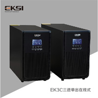 EK3C UPS